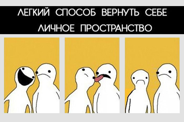 Просто солянка из картинок.