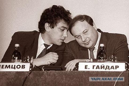 Фундаментальное различие между СССР и Россией