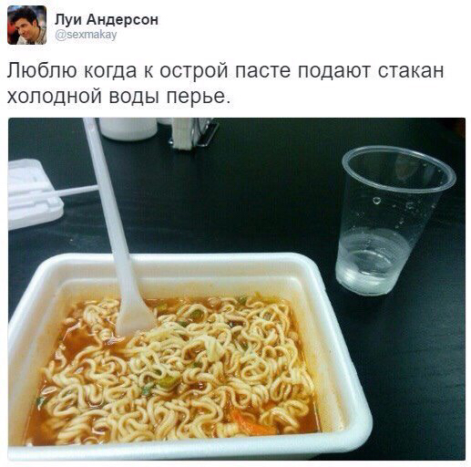 Трезвенники вообще ещё остались?