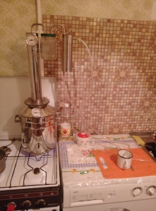 Праздник к нам при...