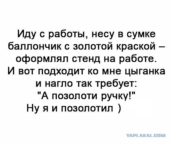 Как выглядит безнадега: типичный пост, отражающий настроение буднего дня