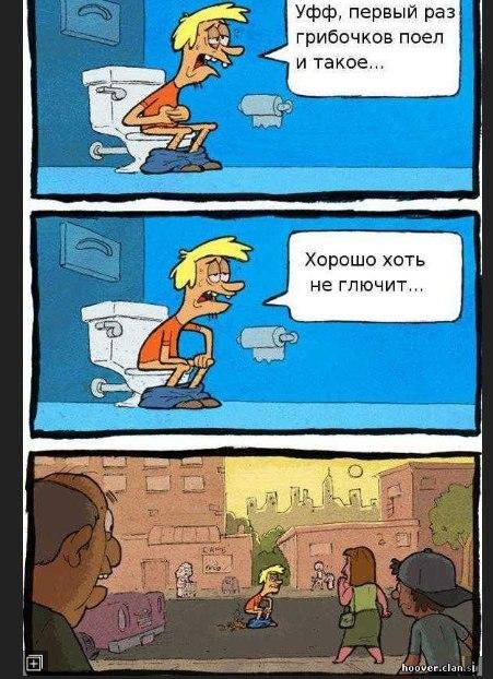 Вспомним былое. Прикольные баяны за 2017 год