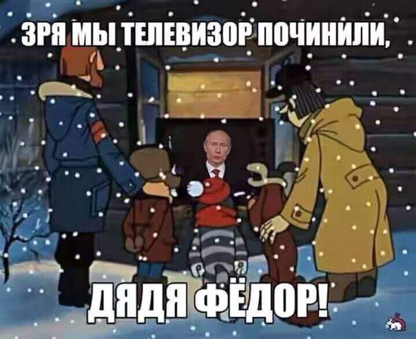 Протестующие начали штурм дворца Хаменеи