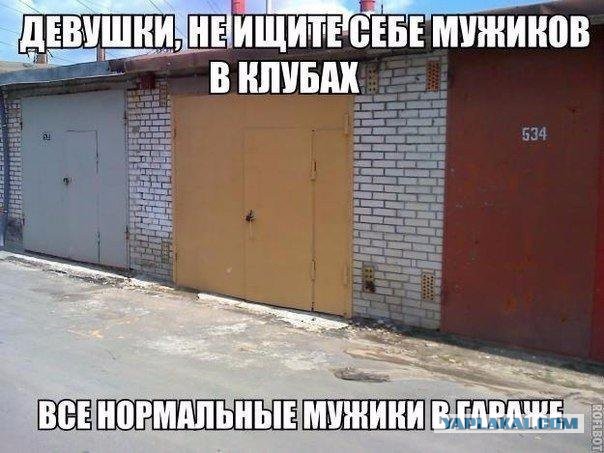 Зарядись позитивом