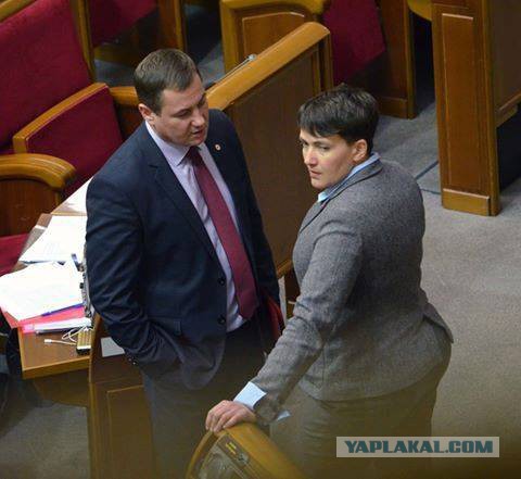 Насидела...