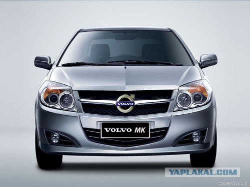 Китайская Geely купила Volvo за $1,8 млрд