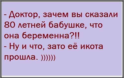 Из инэта, всякое