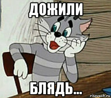 Гусевцы на выборы берите собой тележки