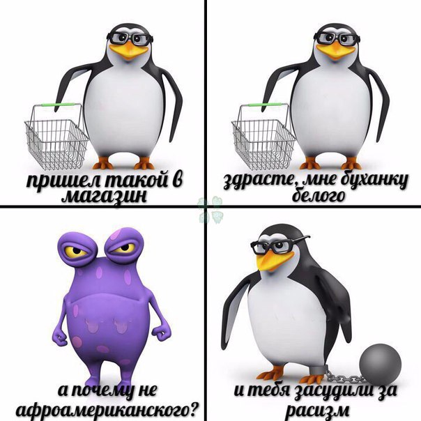 Развиваешься себе, тут опа-на и деградация пришла!