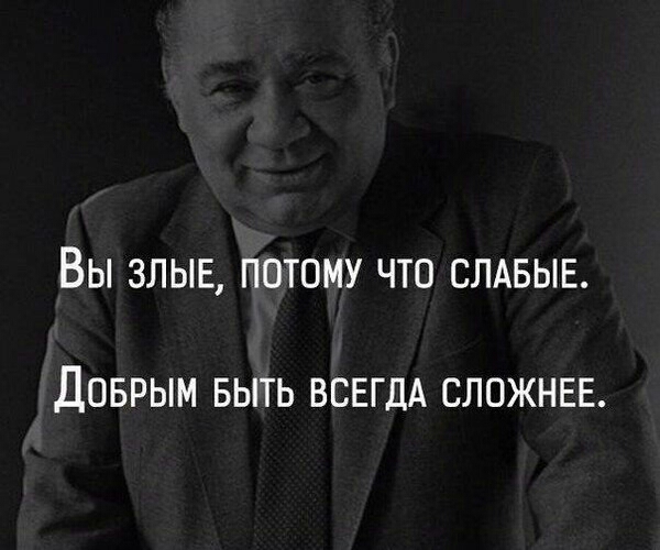 Хам на туарэге против перцового баллончика