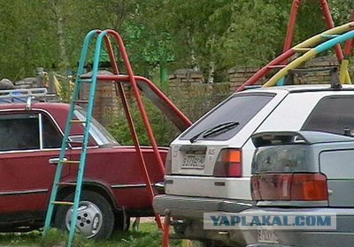 Цепь во дворе