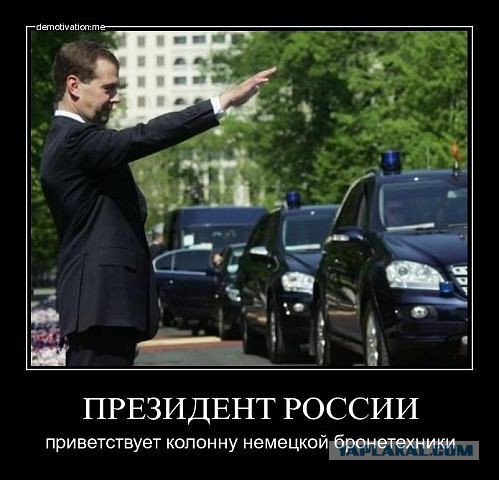 На инаугурации показали новый российский лимузин «Кортеж»