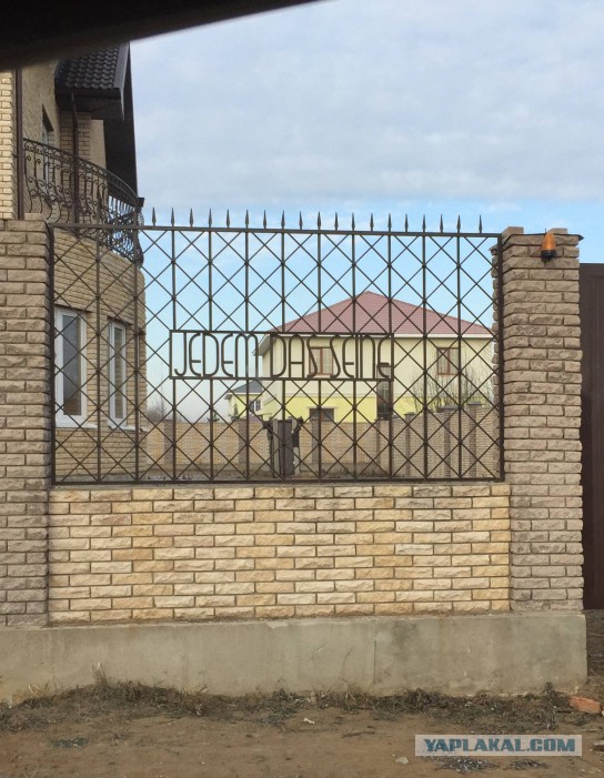 «Этот слоган связан с лагерем смерти». Пользователи Сети возмущены новой рекламной кампанией «Билайна» со Светлаковым