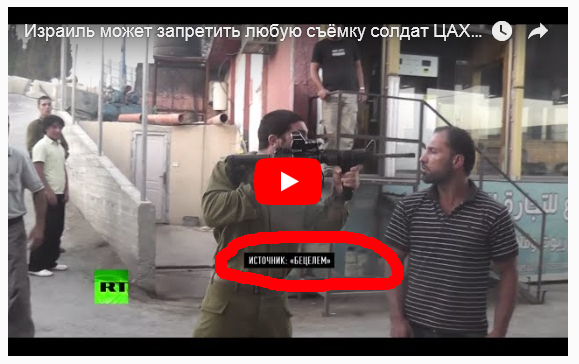 Выпускной вечер детсада в Газе: малыши штурмуют дома и берут заложников.