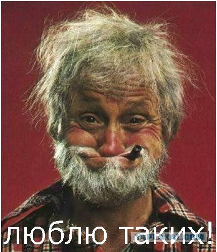 Когда собралась на Каннский фестиваль, но в Магните картошка по акции