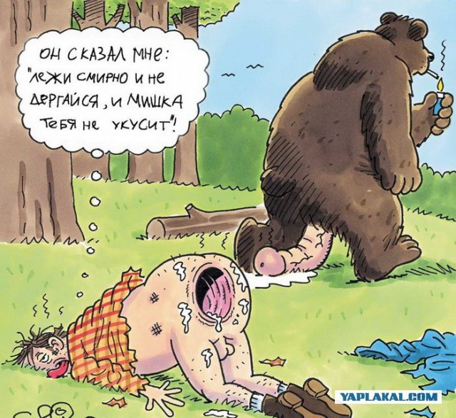 Исповедь импотента