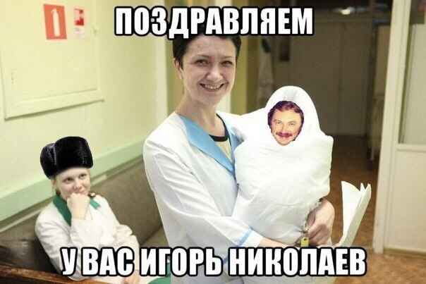 Не очень адекватный юмор