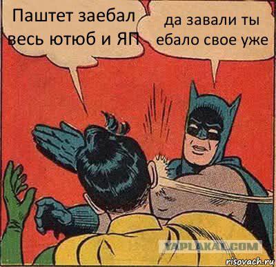 Друзья! я вернулся что бы принять вызов на музыкальную дуэль!