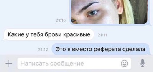 Прикольные комментарии и высказывания из Сети