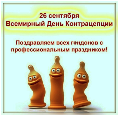 Немного картинок в эту среду
