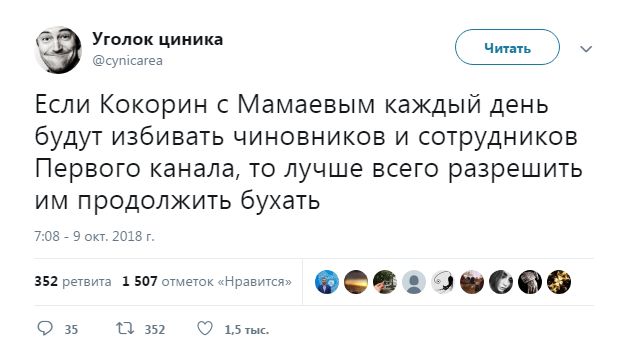Немного картинок на вечер