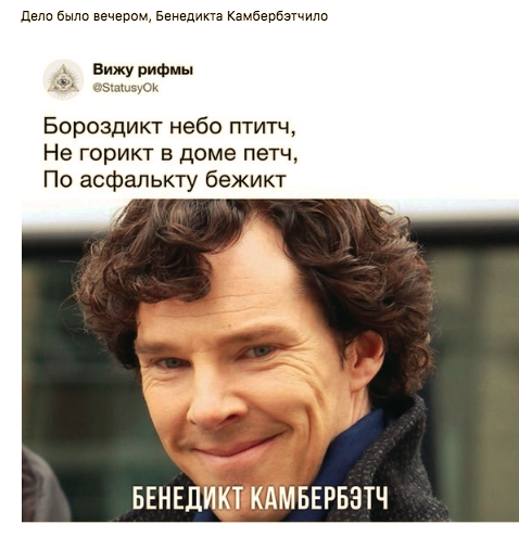 Юмор с ароматом понедельника