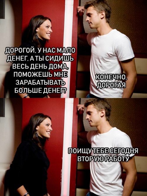 Прикольные картинки абавсём