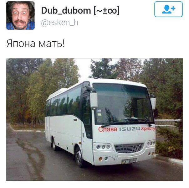 Немного картинок на сегодня