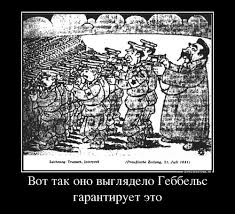 В Голливуде собираются экранизировать "Архипелаг ГУЛАГ"