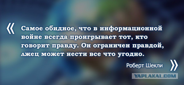 Экономический рост России оказался вымышленным