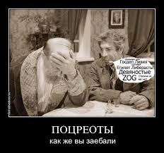 Однажды в Смоленске..