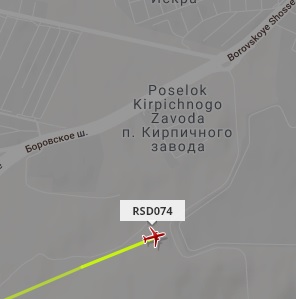 Проблемы у VIP рейса RSD074
