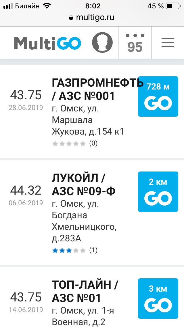 Если нет разницы, зачем платить больше?