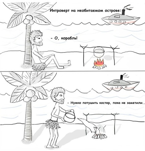 Немного картинок для настроения