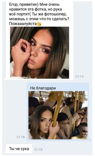 Немного картинок с надписями и без - 27