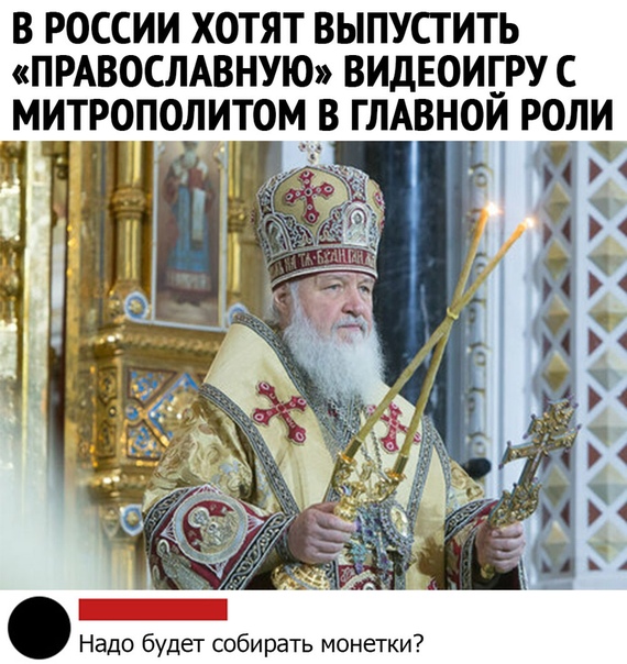 Чуток картинок. 02.02.20