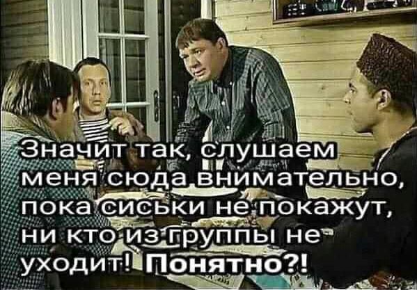 Чуток картинок "Вечерние"-3