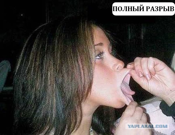 Фотожаба: Звонок в Стрим! Антон Уральский