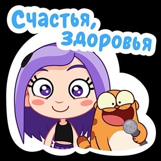 ⚡ Сайту Yaplakal.com сегодня 16 лет!