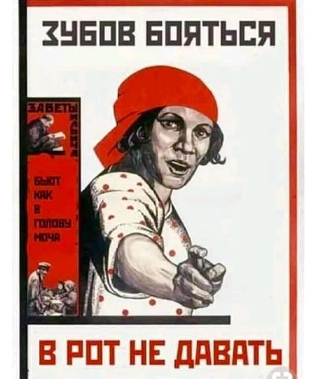 Бредзона 06.06.20