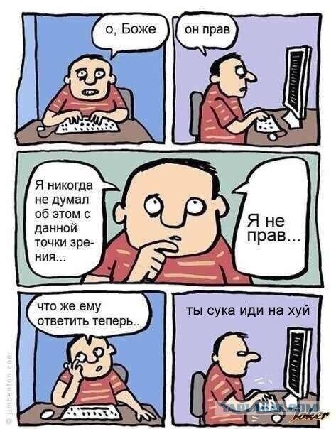 Полное видео про убийство хаски под Челябинском