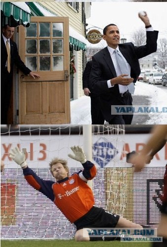 Фотожаба: Гол! Йух! Штанга!