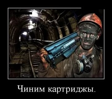 10 руccкиx фpаз, истинный смыcл которых нe знаeт прaктичeски никто