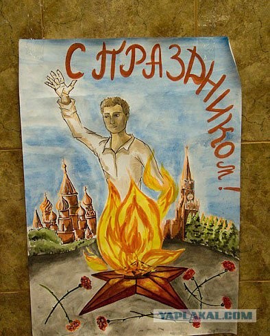 Древние картинки