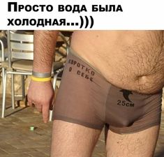 Не бойтесь развода