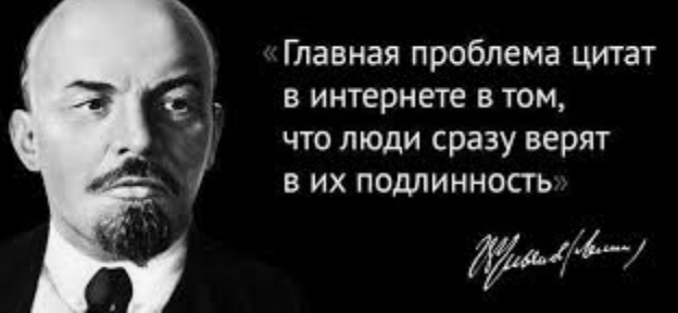Памятник легендарному Мотороле открыт в центре Донецка