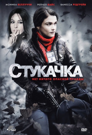 Фильмы, которые стоит смотреть, смотрим сами и советуем другим
