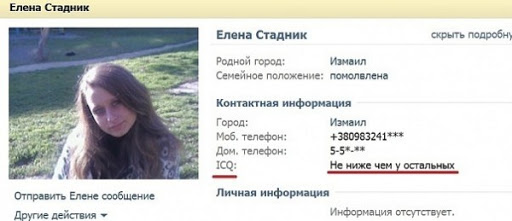 Итак, из расследования Навального мы узнали, что: