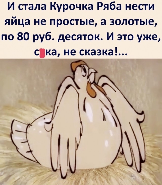 Пятничные "Опять 25" 18.12.2020