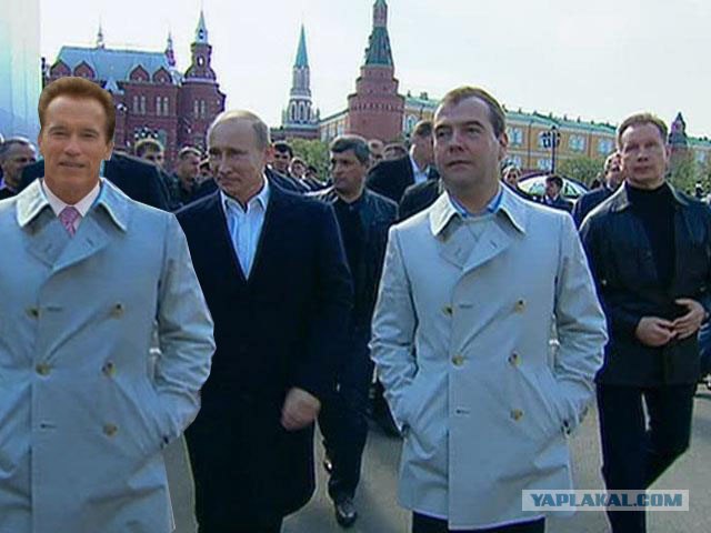 Белый плащ